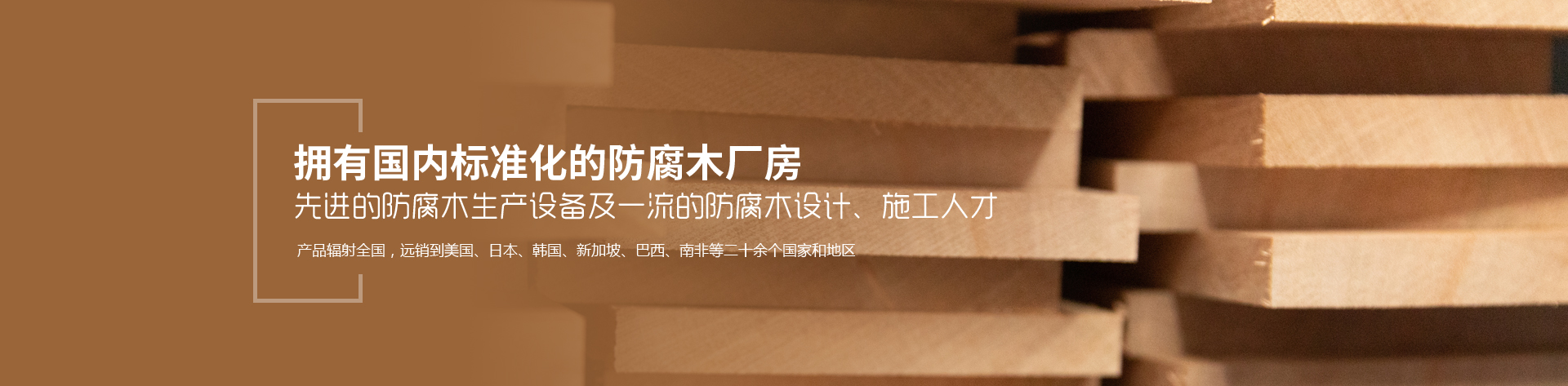 21寸光能液晶小黑板